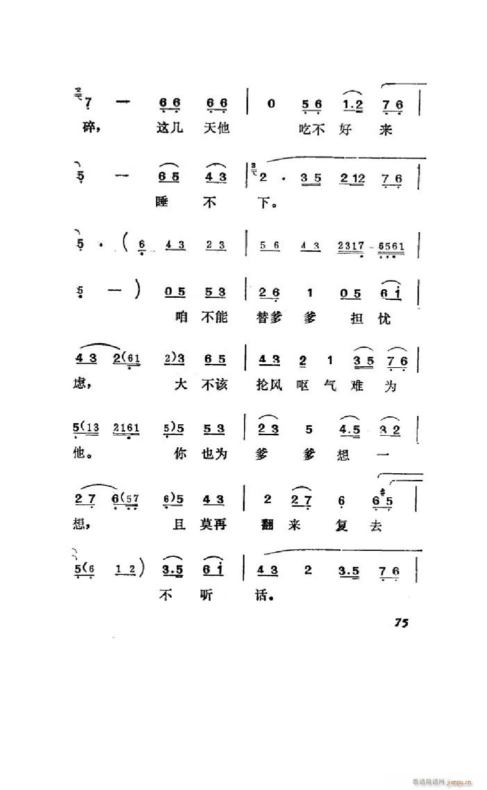 ׼ ȫ 051 100(ʮּ)26