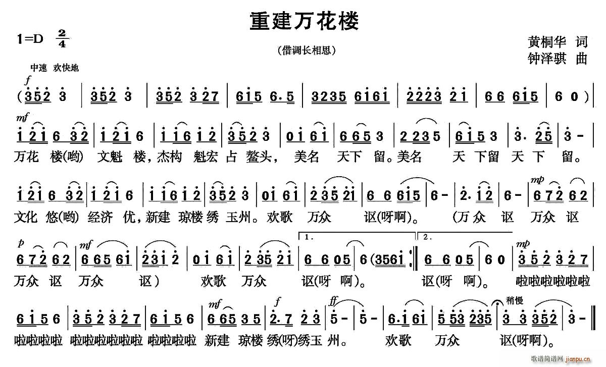 ؽ¥(ָ)1