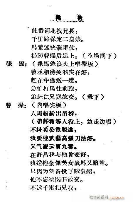 (ָ)7