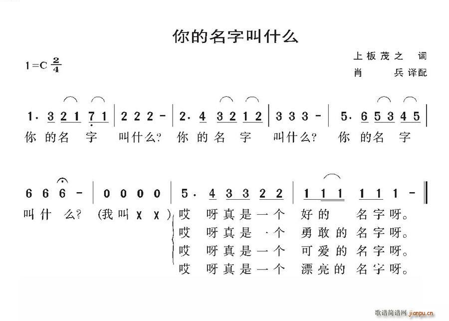 []ֽʲô(ʮּ)1