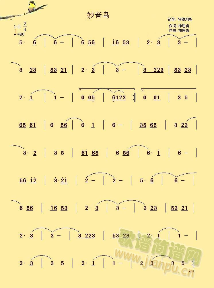 (ָ)1