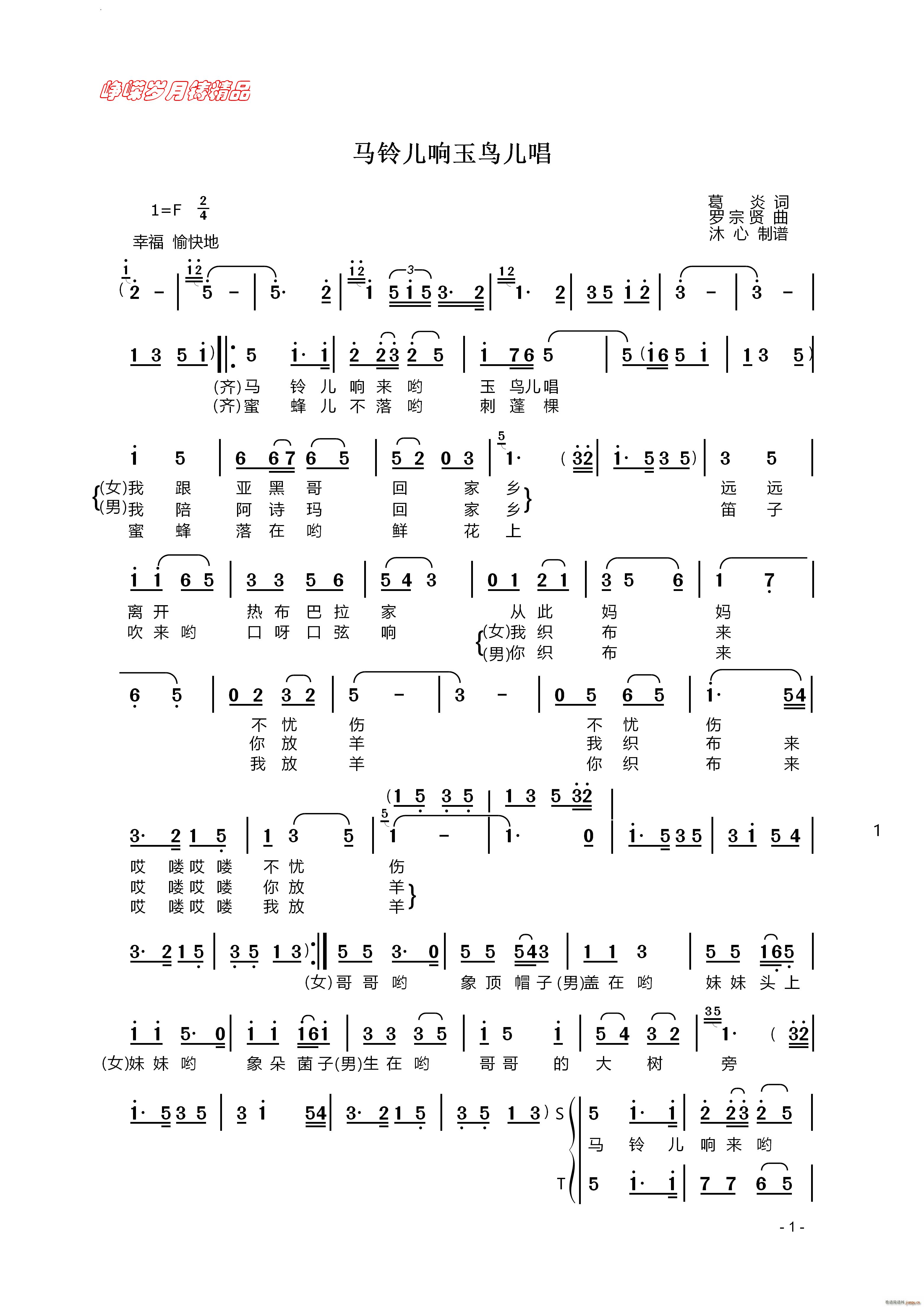 (ָ)1