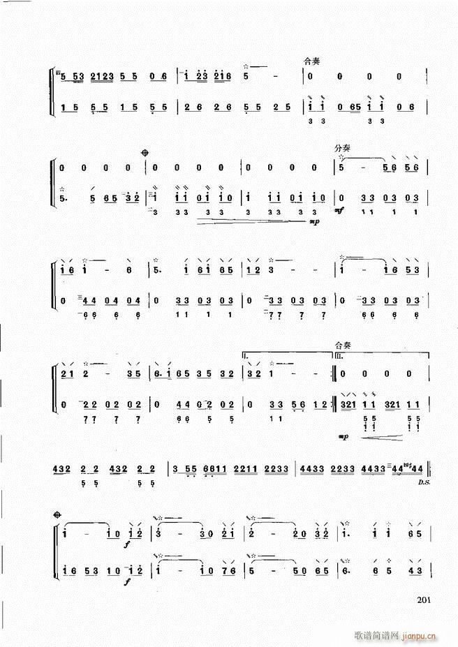̳ ϰ181 240(ʮּ)21