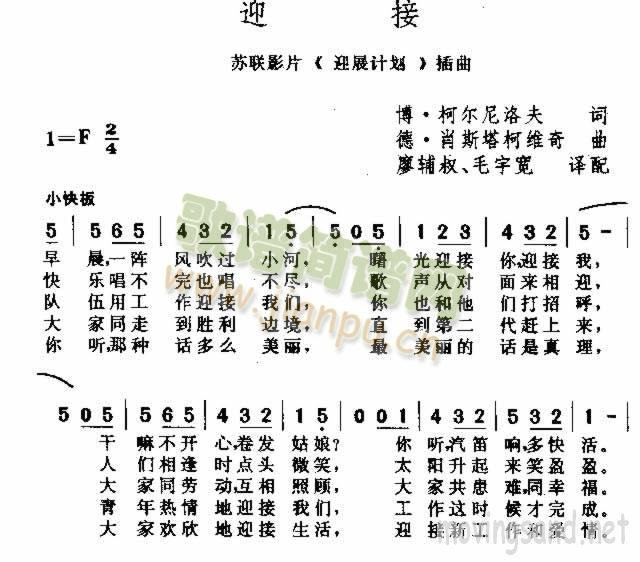 ӭ(ָ)1