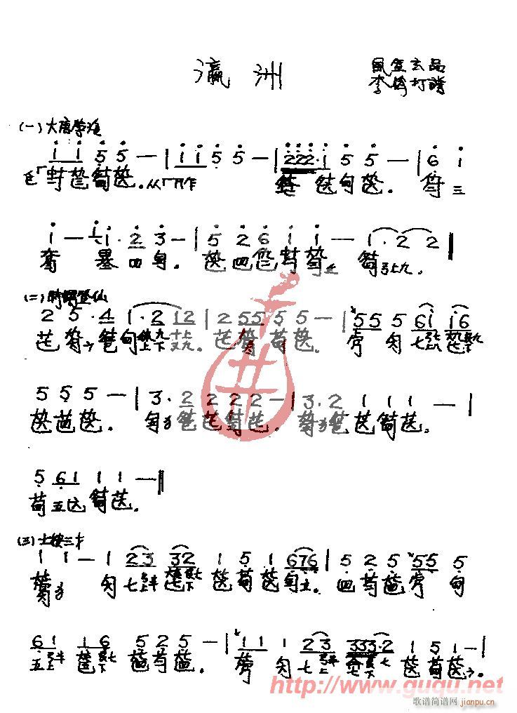 (ָ)1