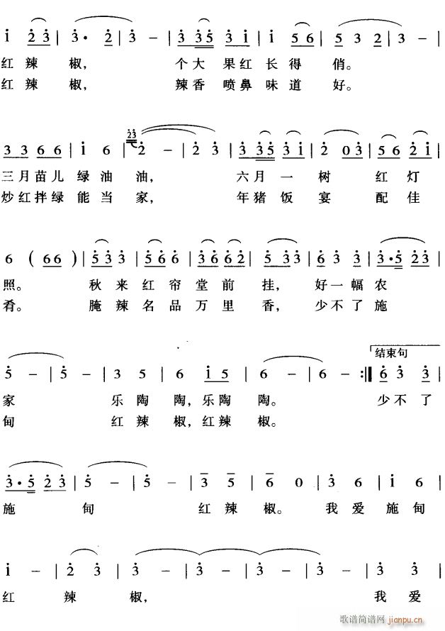 Ұʩ2(ָ)1