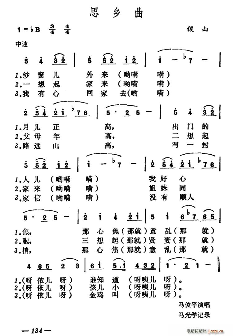 ˼ ɽɽС(ʮּ)1