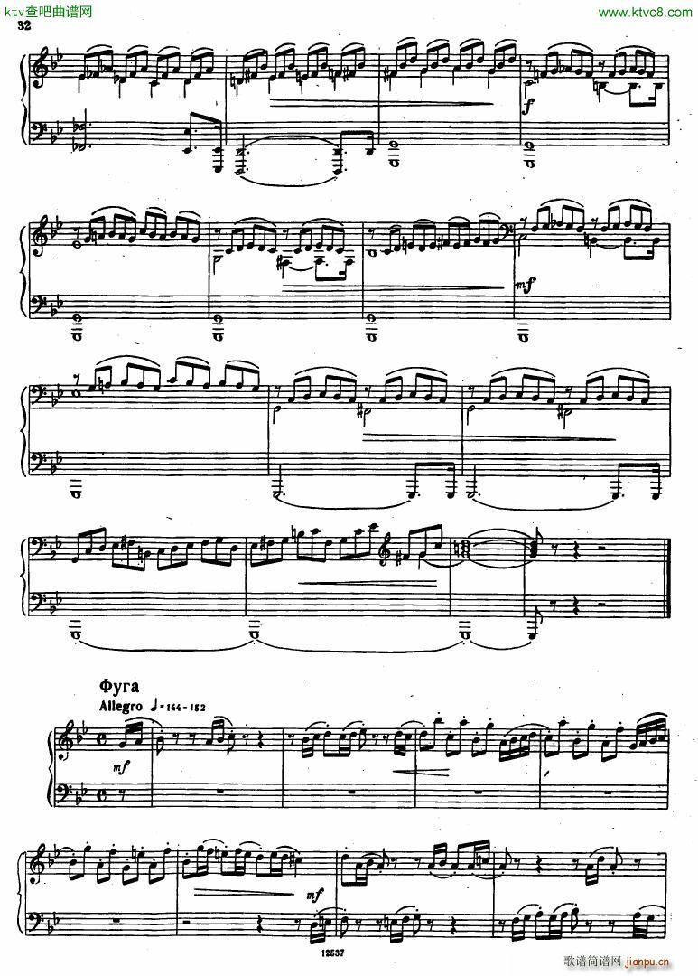 Flyarkovsky 6 preludes and fugues()32