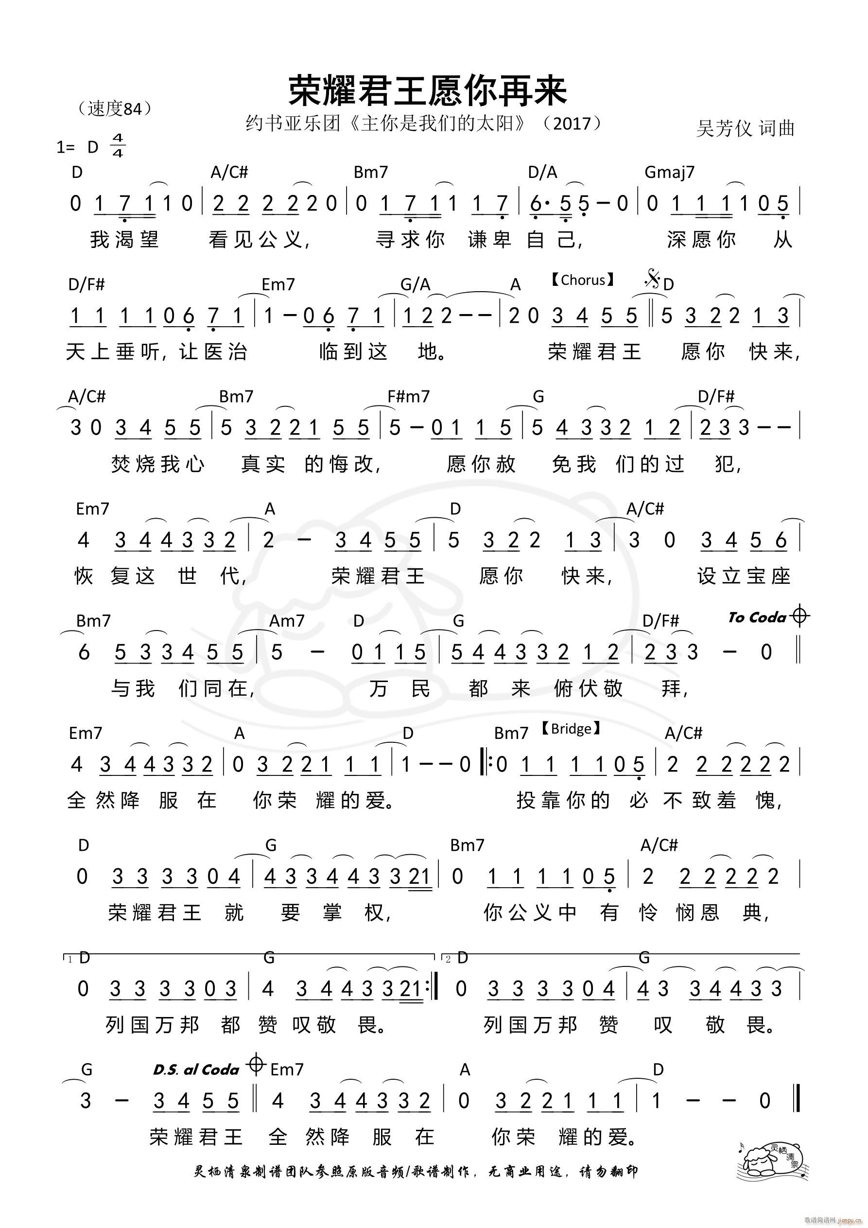 ҫԸ(ָ)1