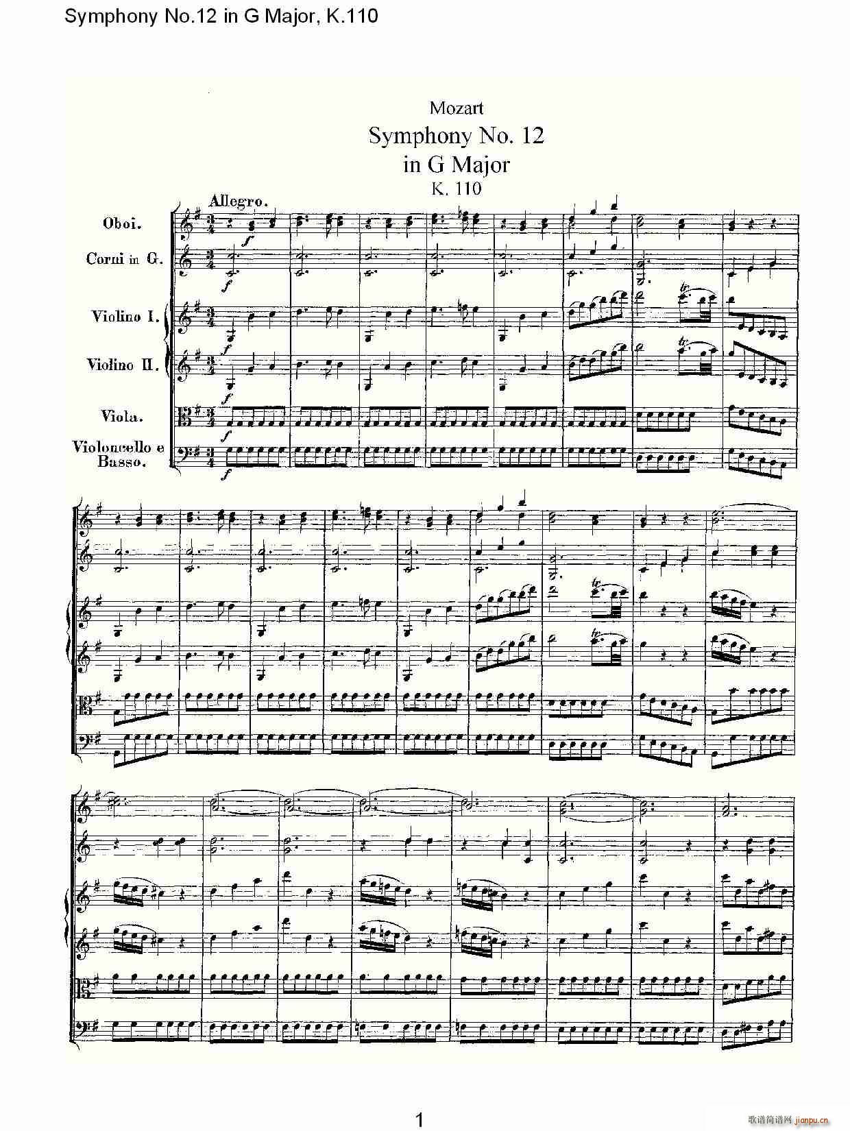Symphony No.12 in G Major, K.110(ʮּ)1