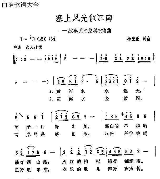 Ϸƽ(ָ)1