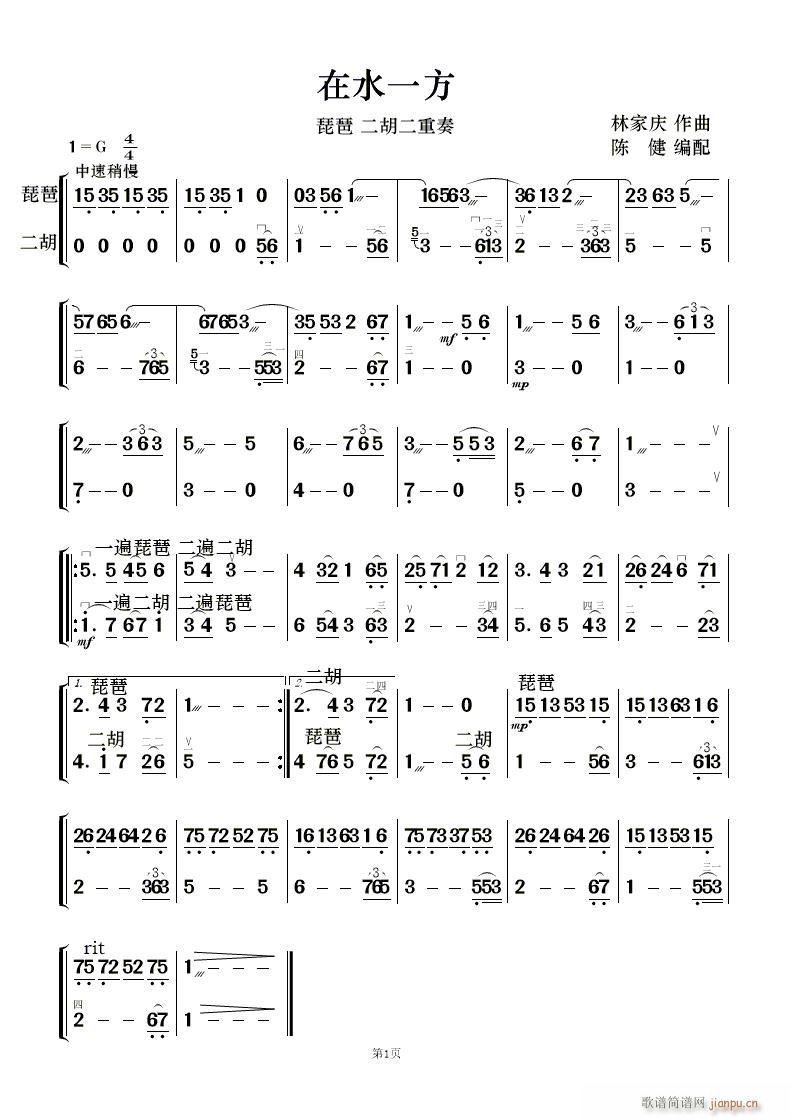 ˮһ  ()1