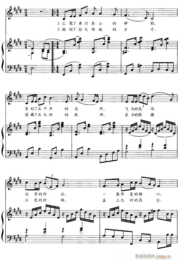 йӡ3(ָ)1