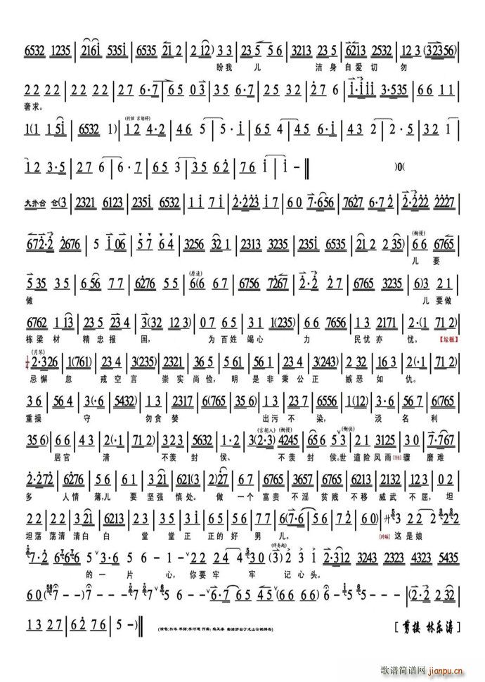 ߴ ׷ ǡǽˮ (ʮּ)7