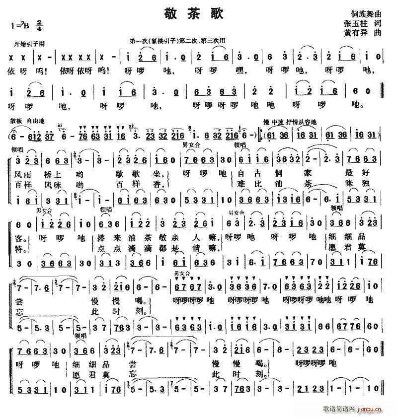 (ָ)1