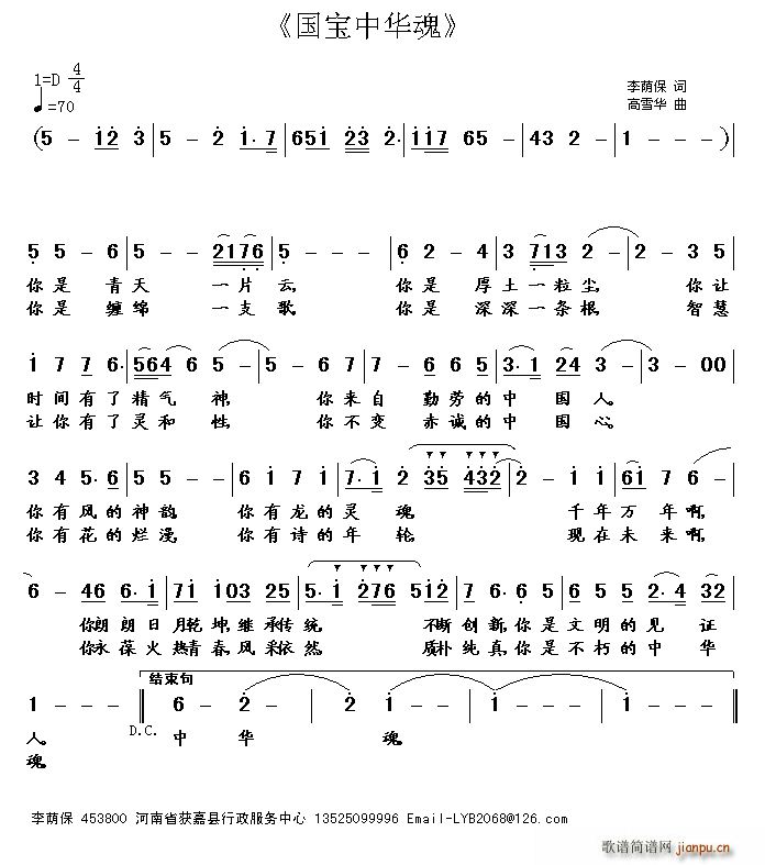 л(ָ)1