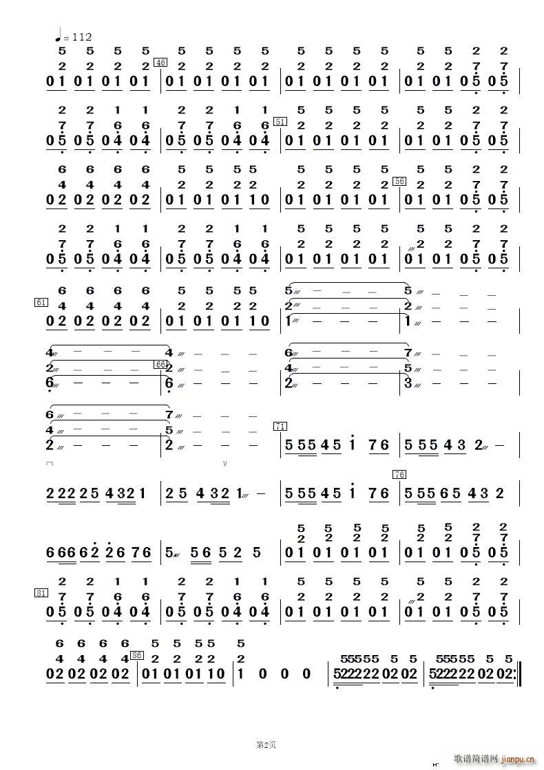 Ͻ 赸()13