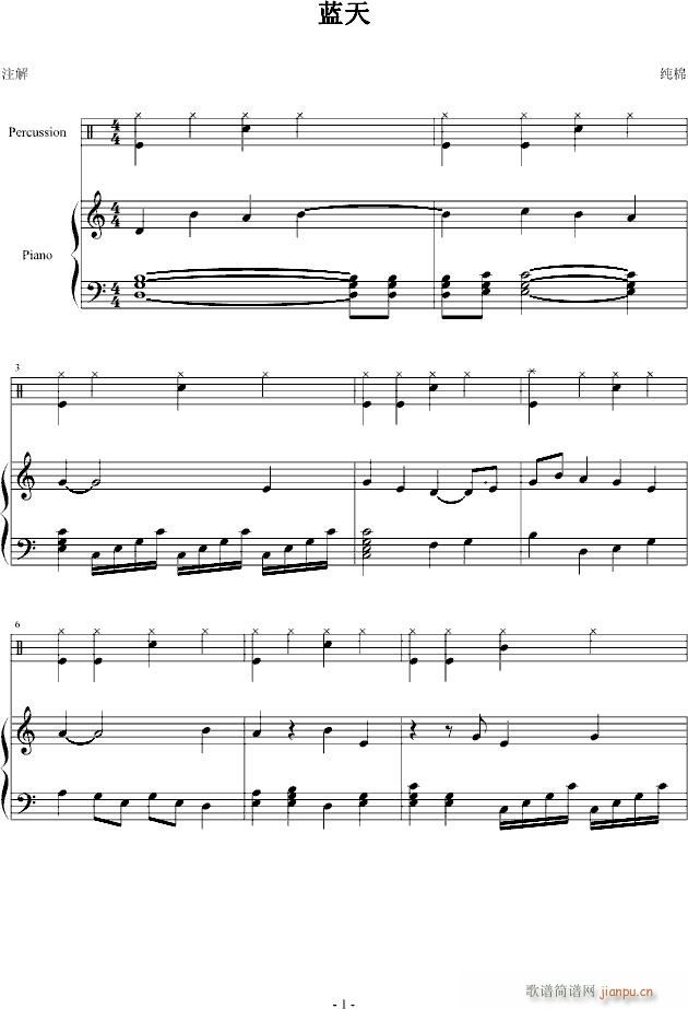 ¿()1