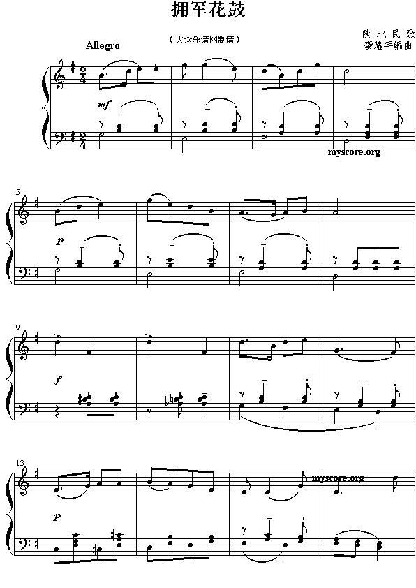 ڸСӵ()1