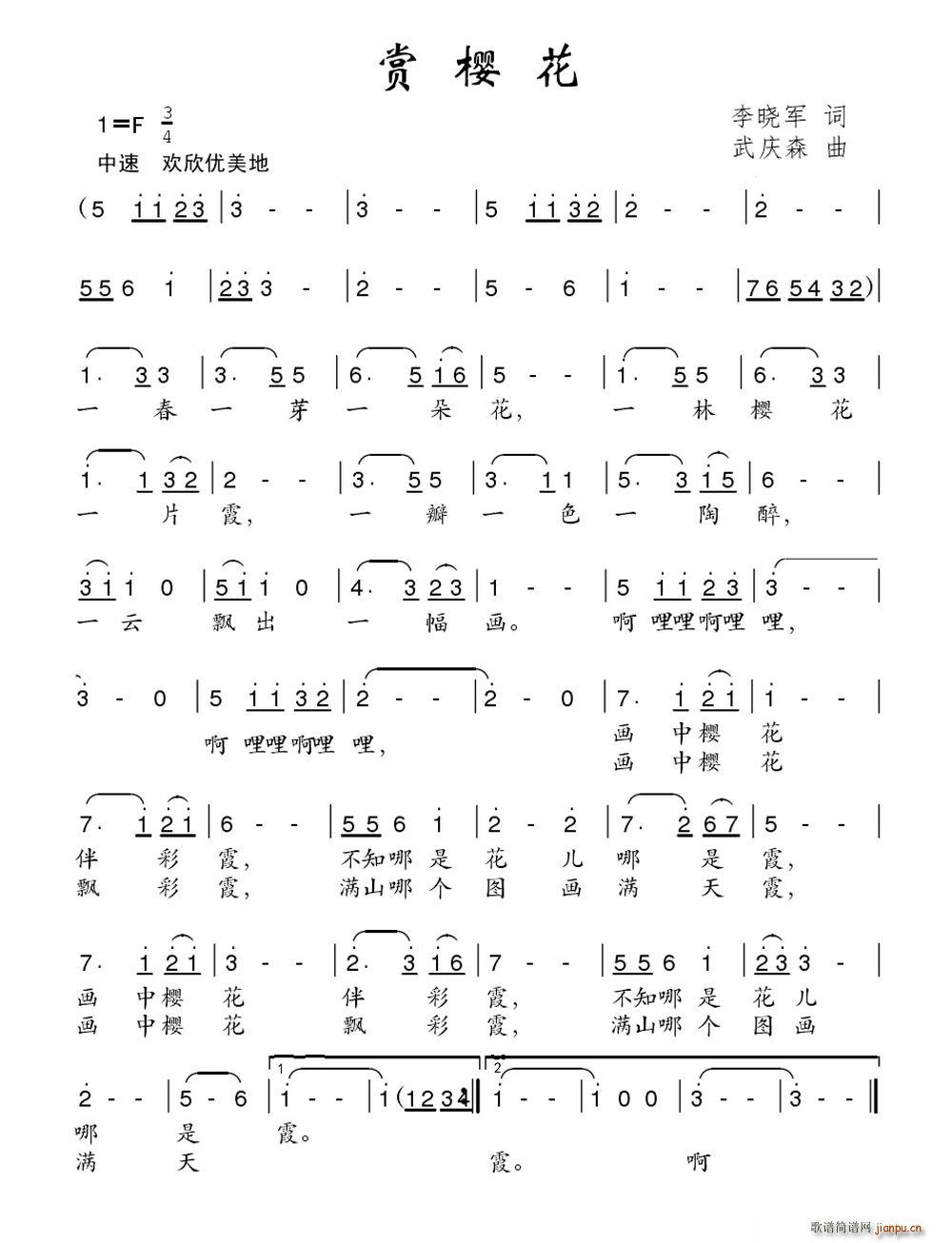 ӣ(ָ)1