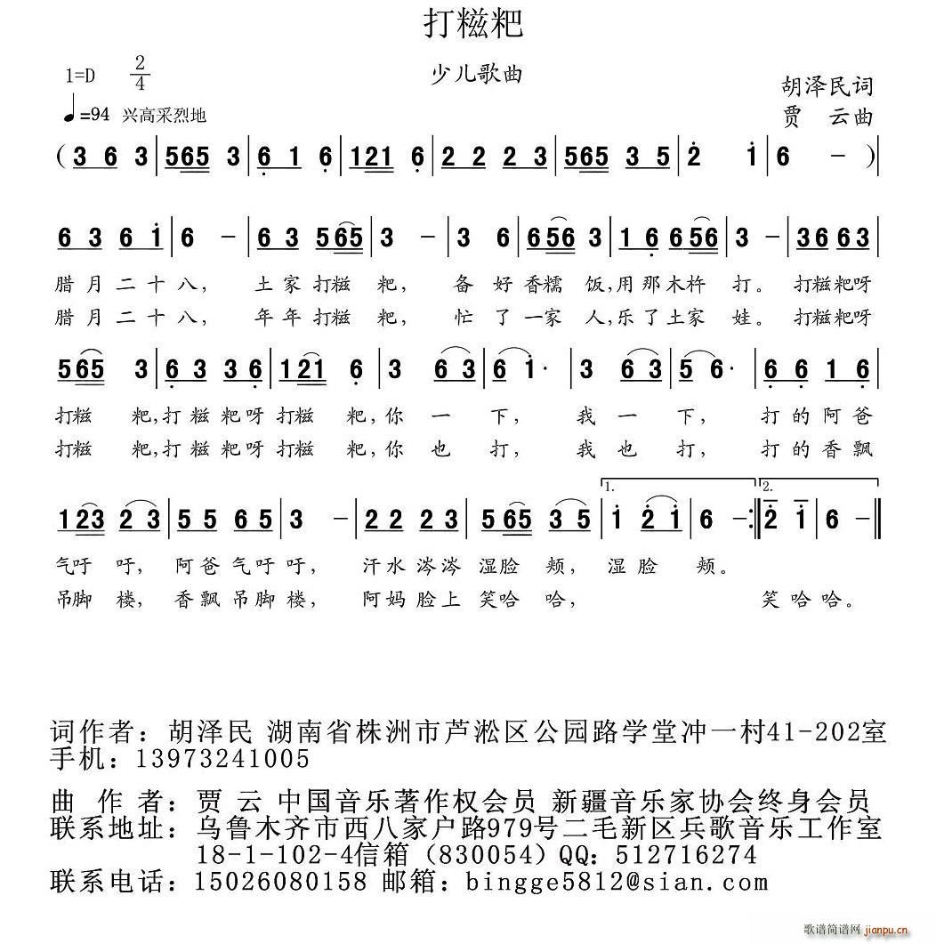 T(ָ)1