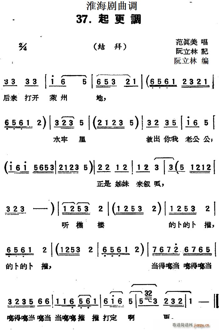   (ʮּ)1