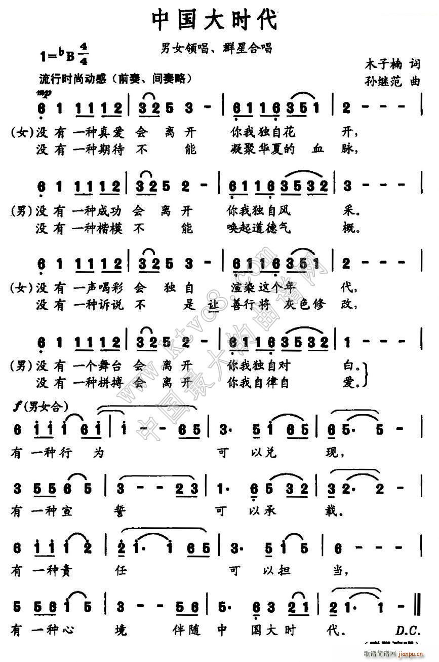 йʱ(ָ)1