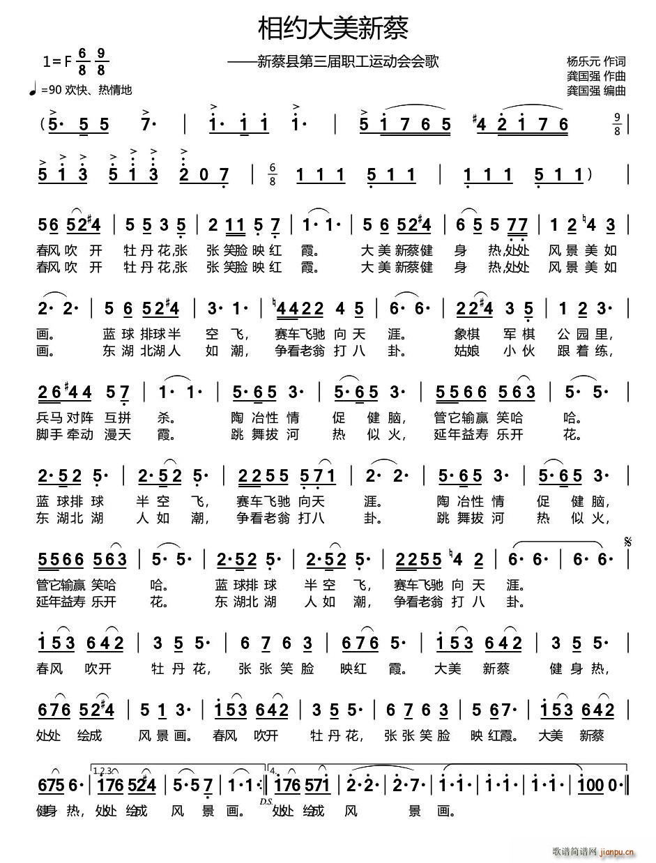 Լ²(ָ)1