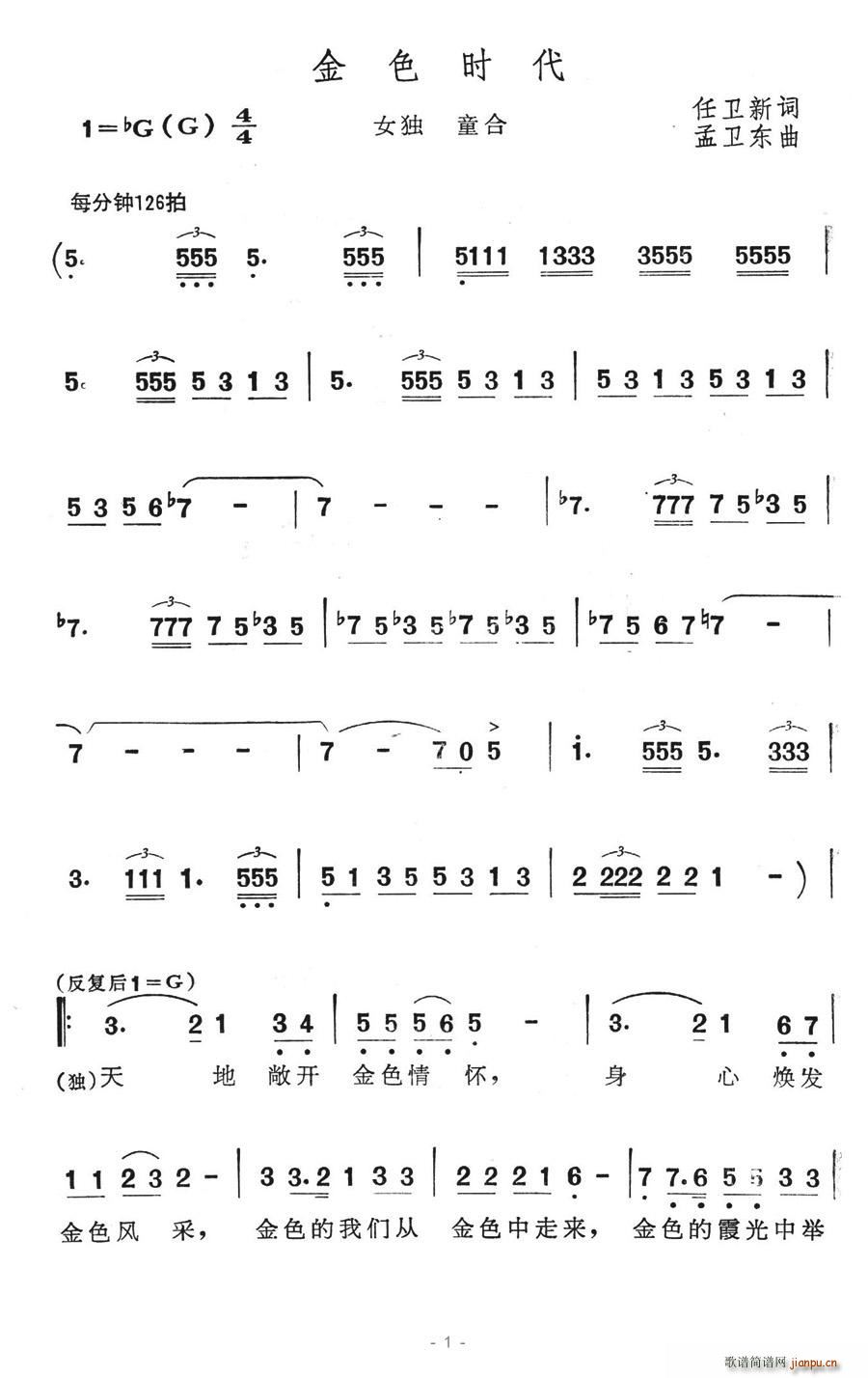 ɫʱ(ָ)1