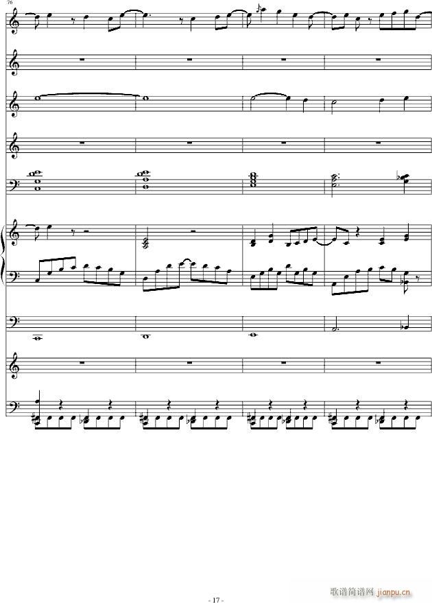 Ħ()17