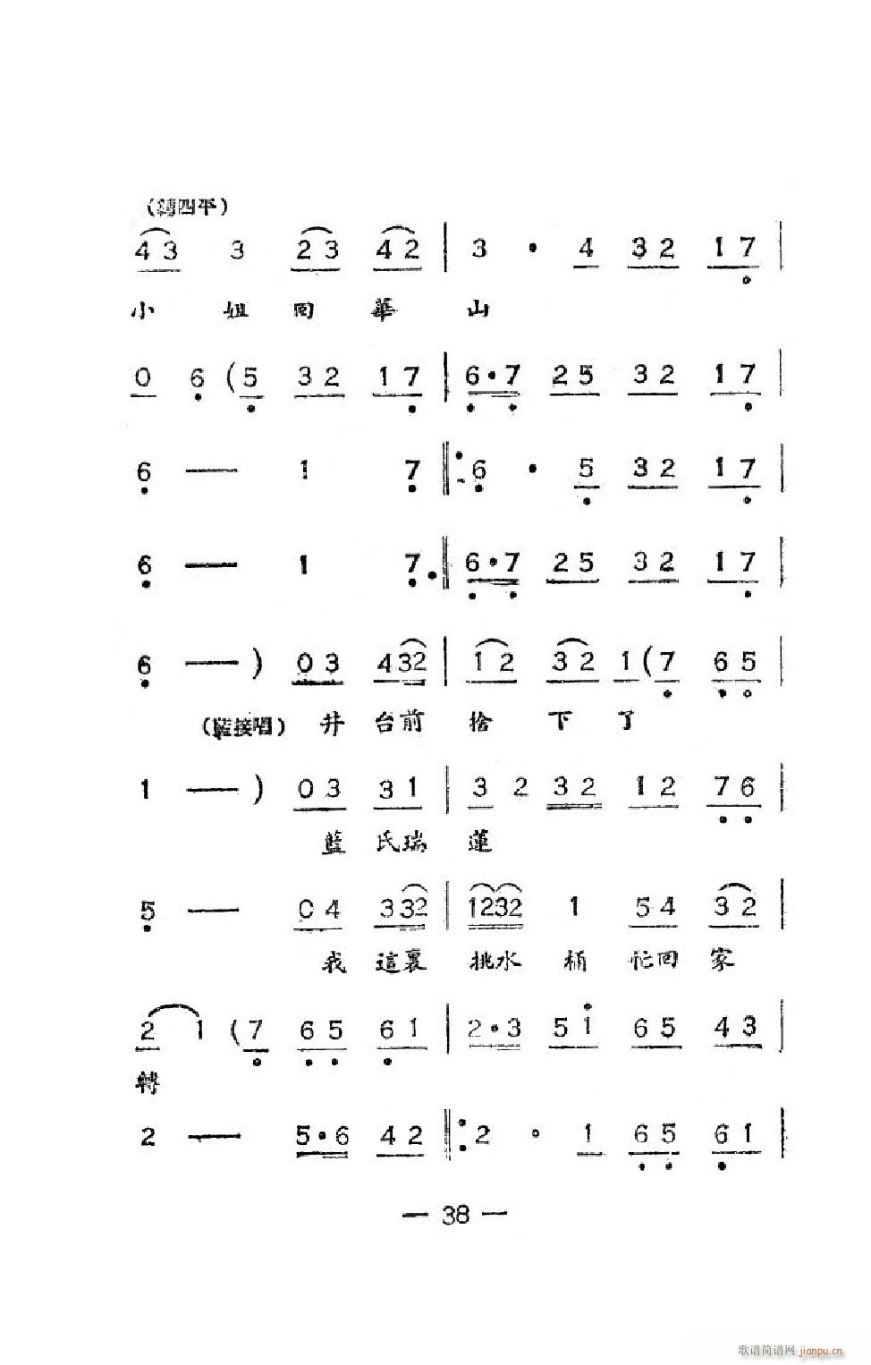 ̨ ȫ(ָ)41