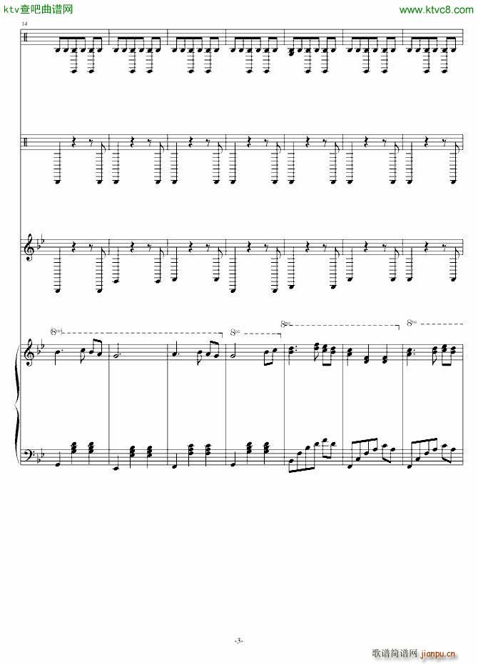 Բ()3