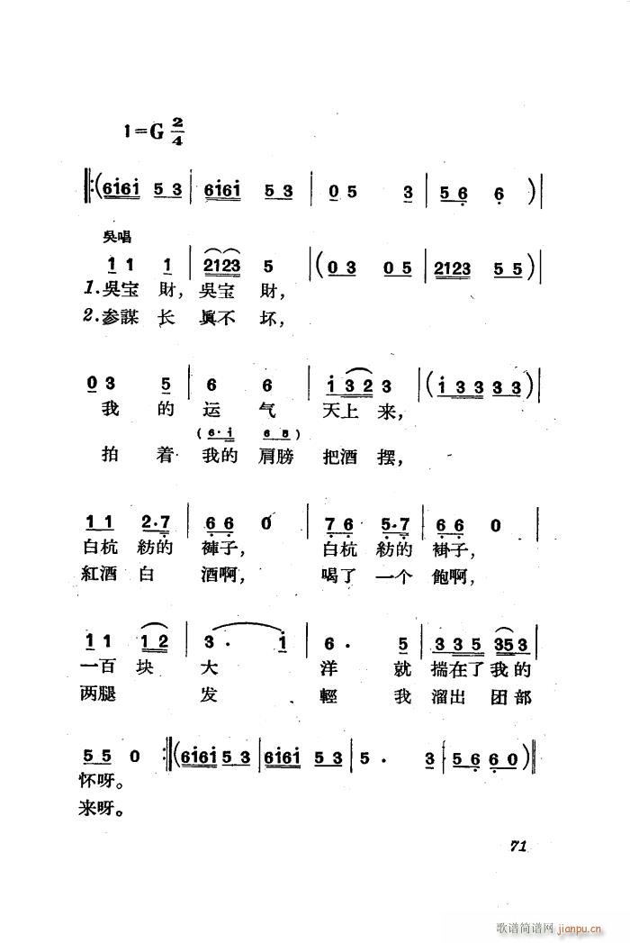   ȫ 51 85(ʮּ)23