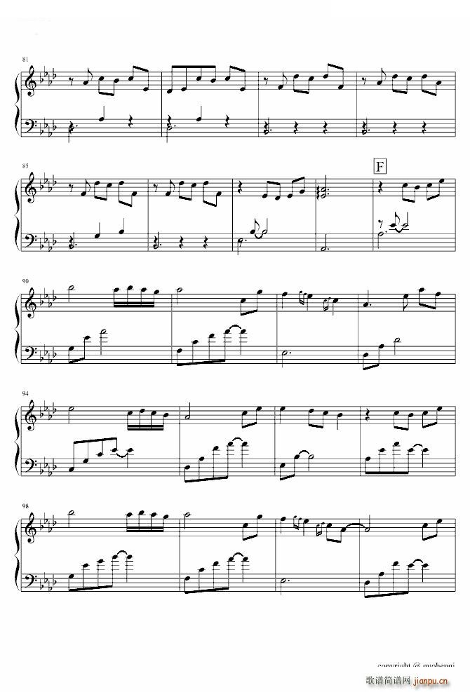 ѩ ()5