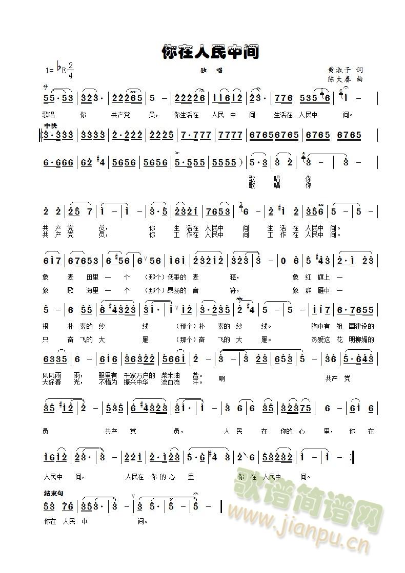 м(ָ)1