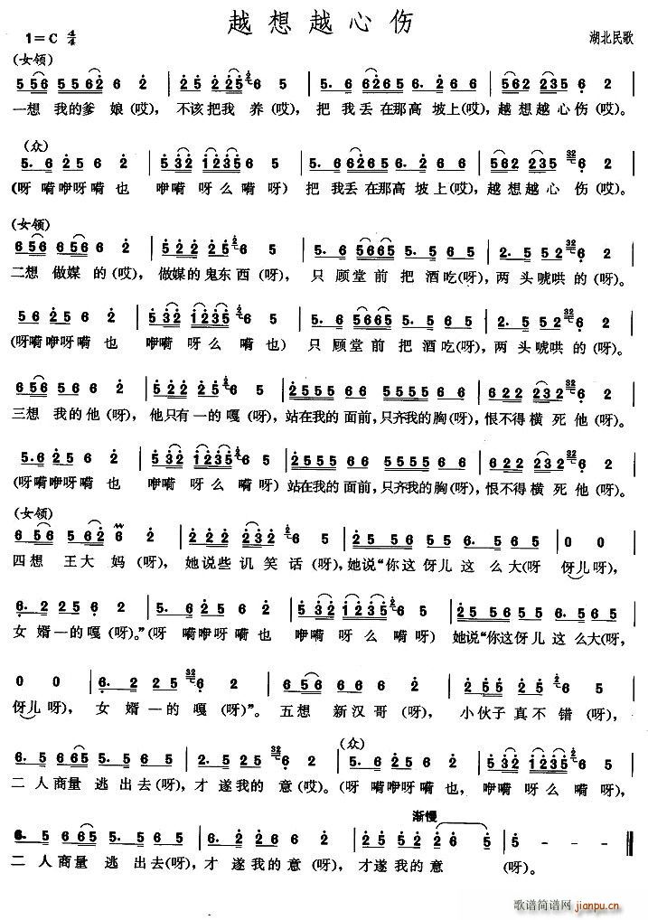 ԽԽ(ָ)1