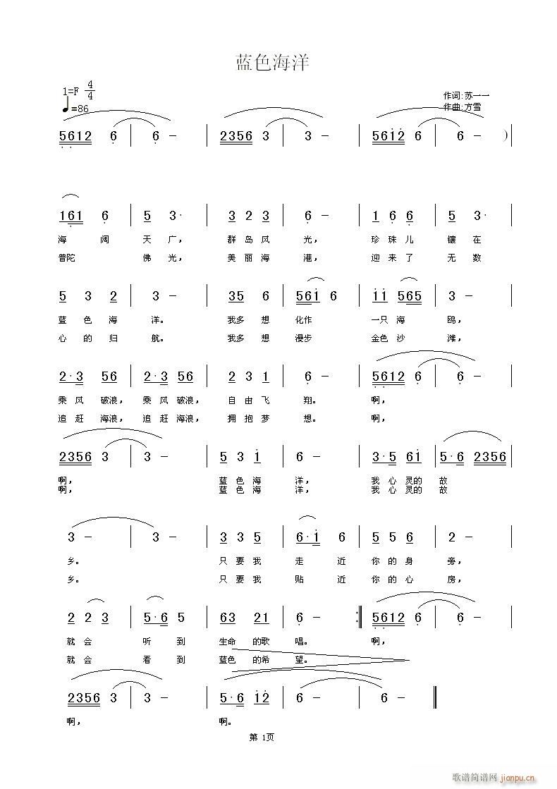 ɫ(ָ)1