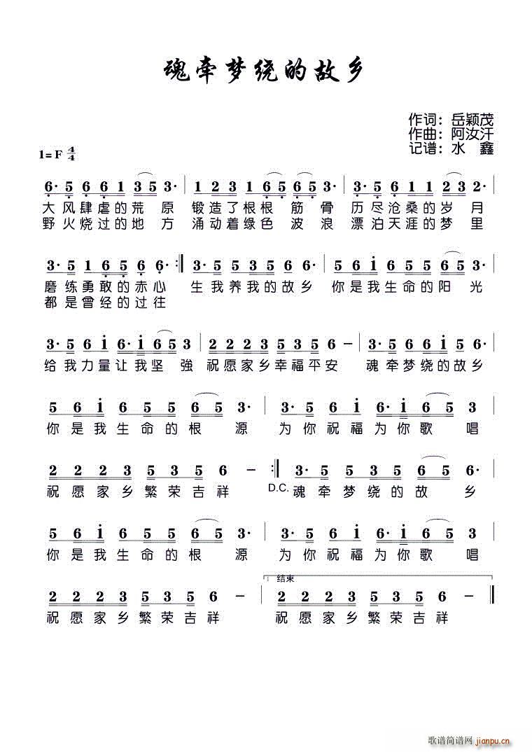 ǣƵĹ(ָ)1