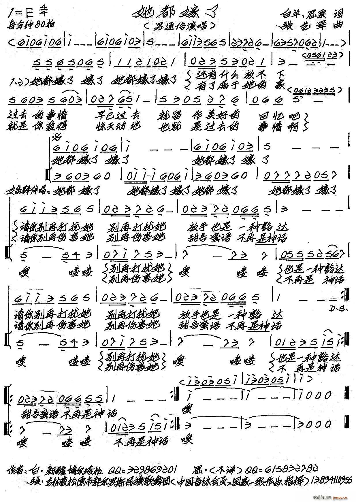 (ָ)1