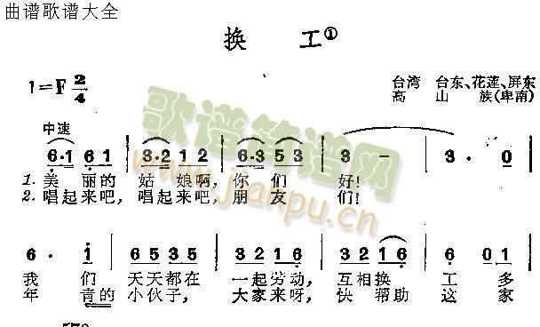 (ָ)1