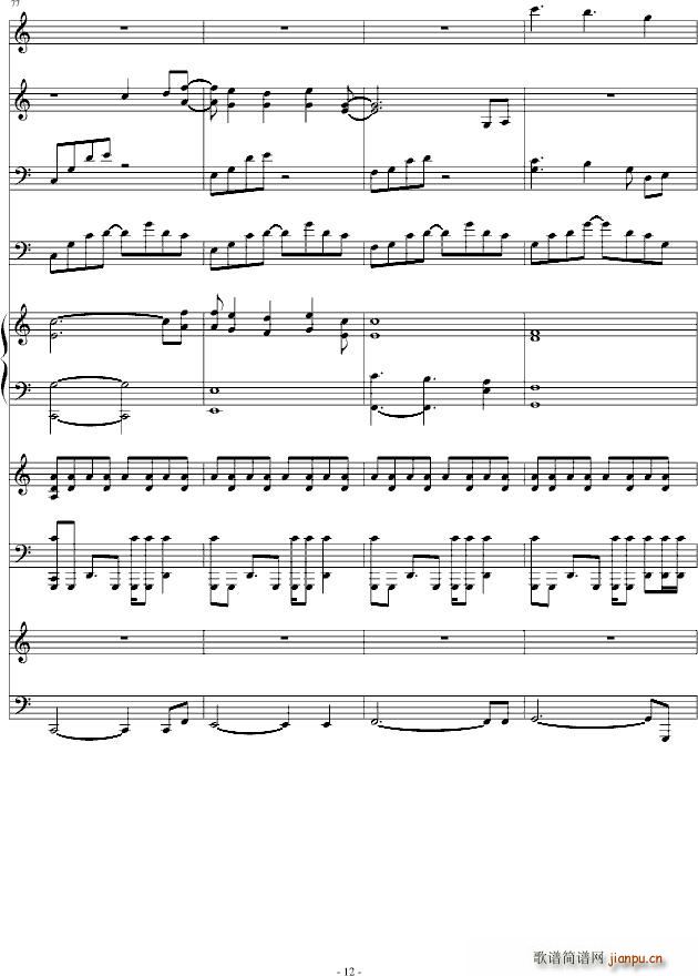 fantasl2()12