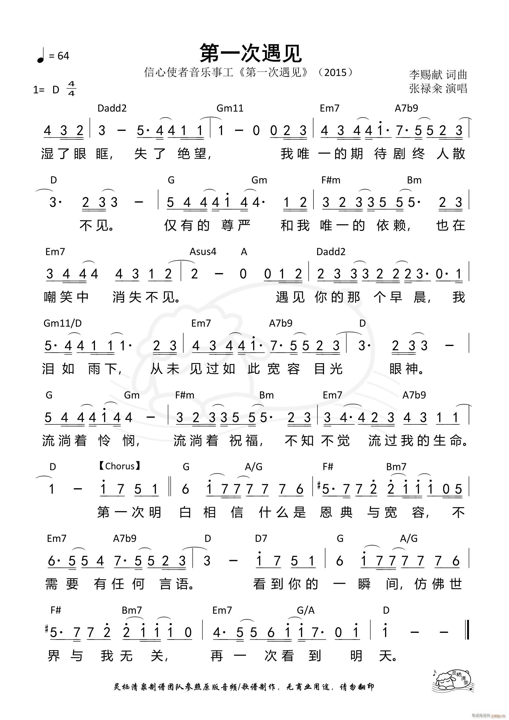 һ(ָ)1