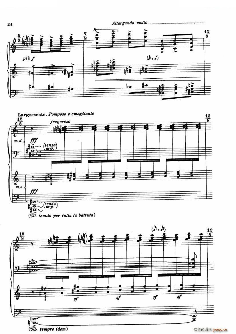 Casella Sonatina piano Sonatina piano(ʮּ)24
