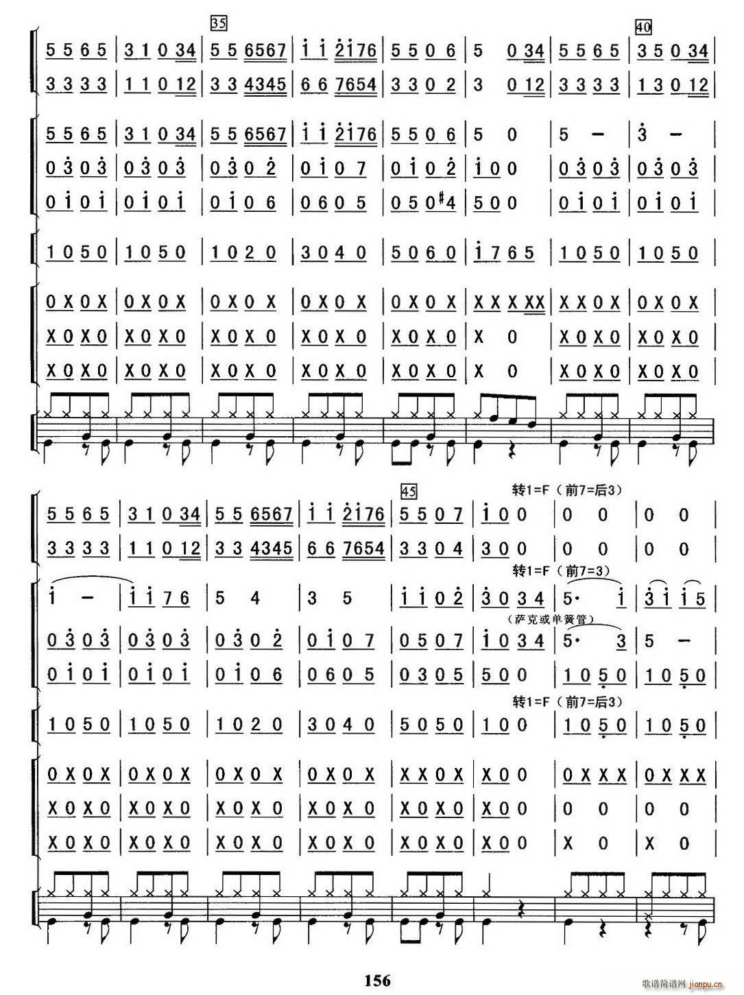 ף()3