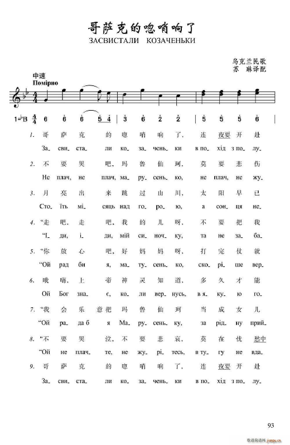 ˵(ָ)1