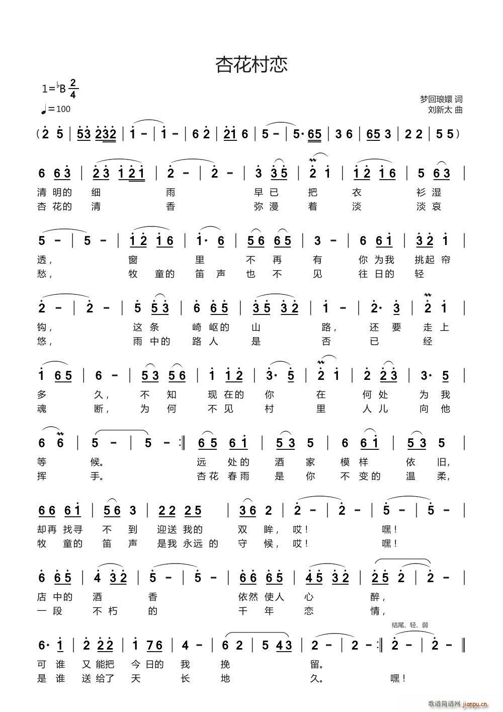 ӻ(ָ)1