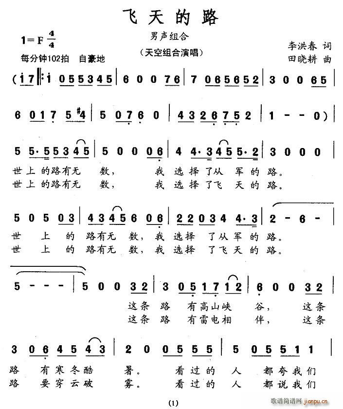 ·(ָ)1