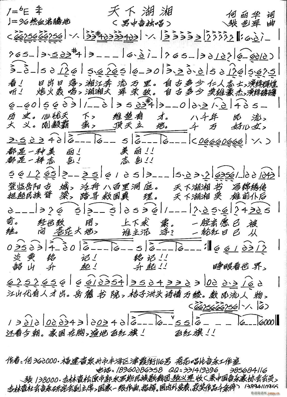 º(ָ)1