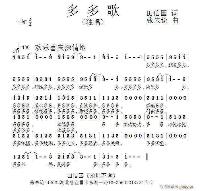 (ָ)1