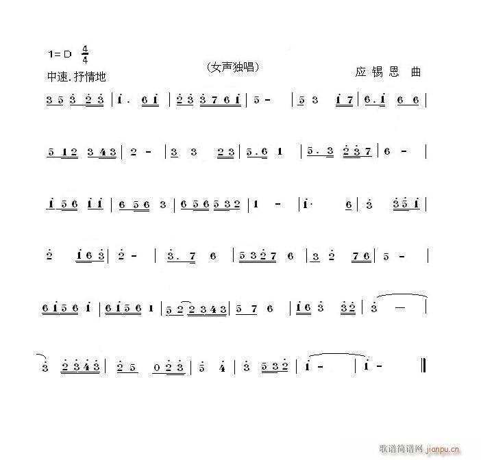 ӭ(ָ)1